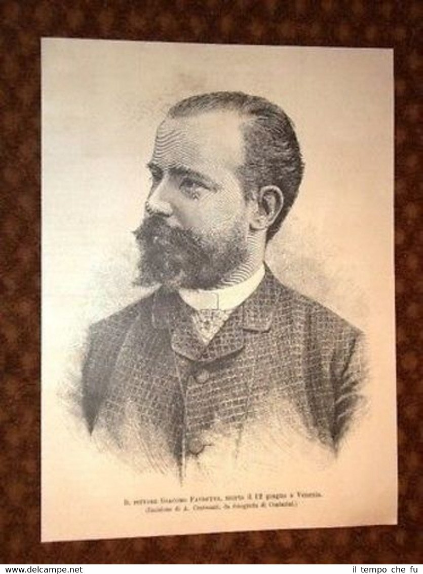 Pittore Giacomo Favretto di Venezia | Immagine principale