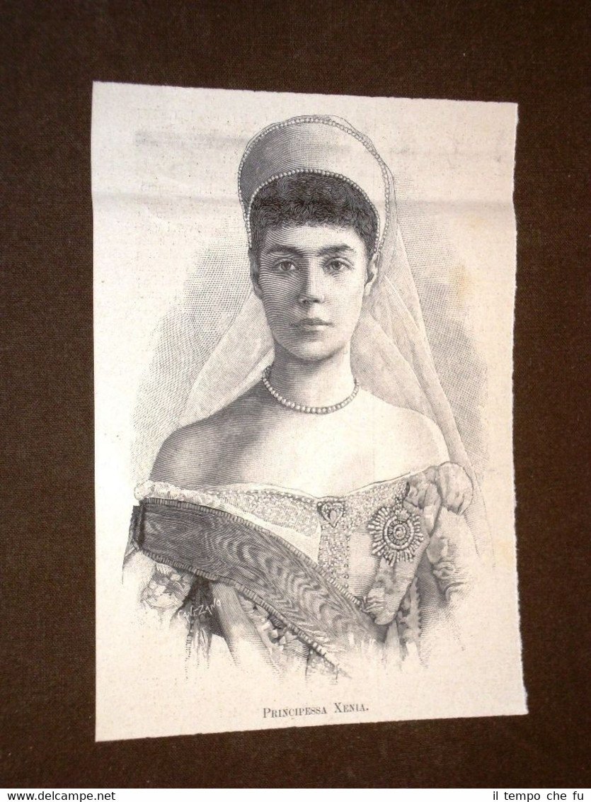 Principessa Xenia nel 1894 Granduca Alessandro Alexander Mikhailovitch di Russia