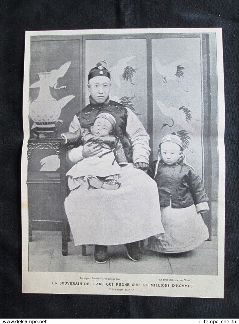 Pu Yi, piccolo imperatore della Cina reggente Tchou Stampa del … | Immagine principale