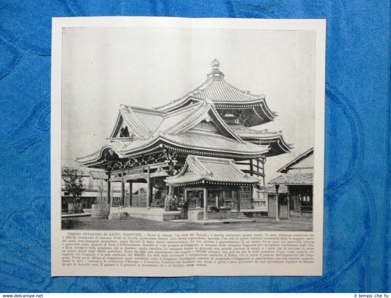 Rara veduta di fine '800: Tempio Ottagono Kioto.Giappone+Porto di Rio …