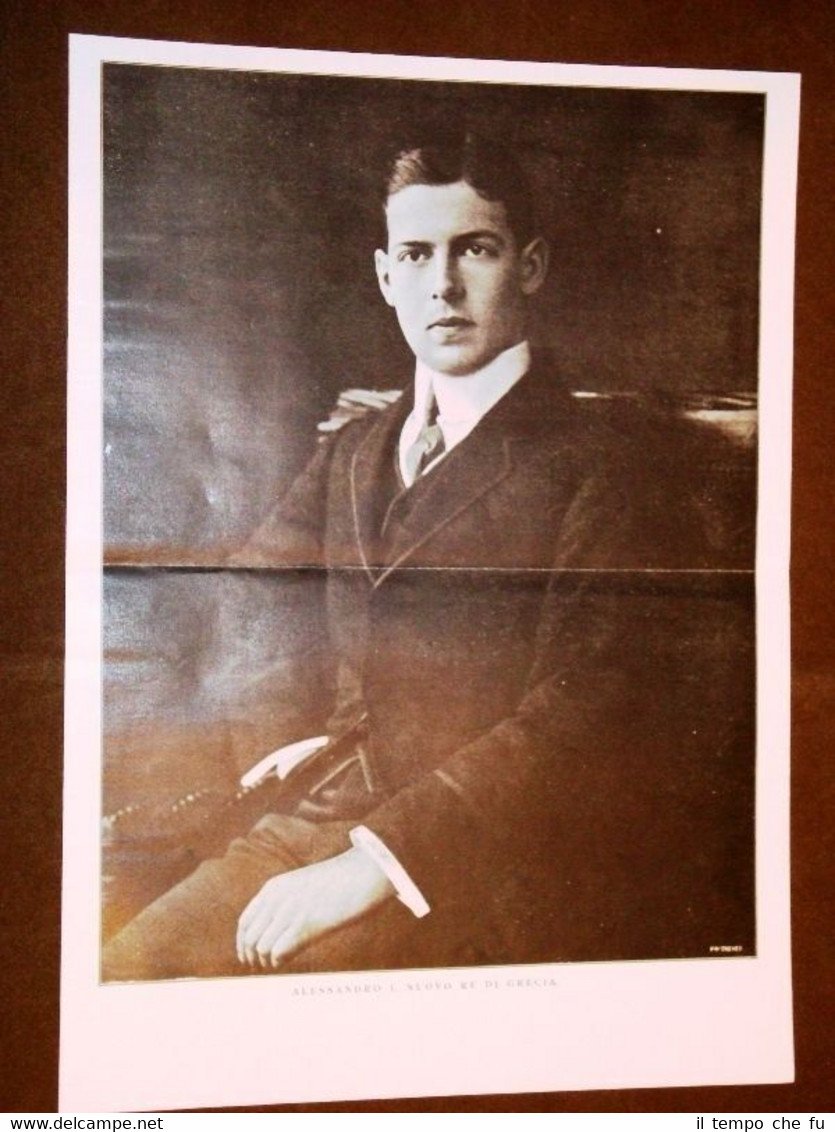 Re Alessandro I di Grecia o ?, ? ? ? …