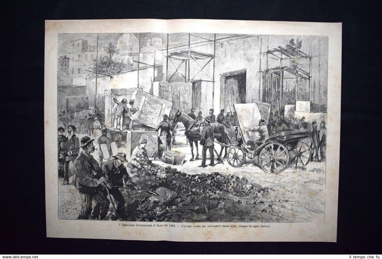 Ricevimento opere 'Esposizione Internazionale di Roma 1883 Incisione del 1882