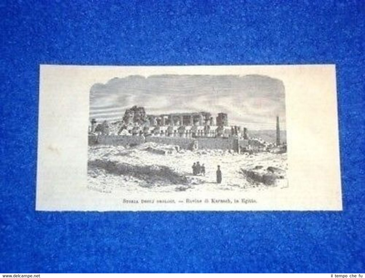 Rovine di Kernach Egitto | Immagine principale