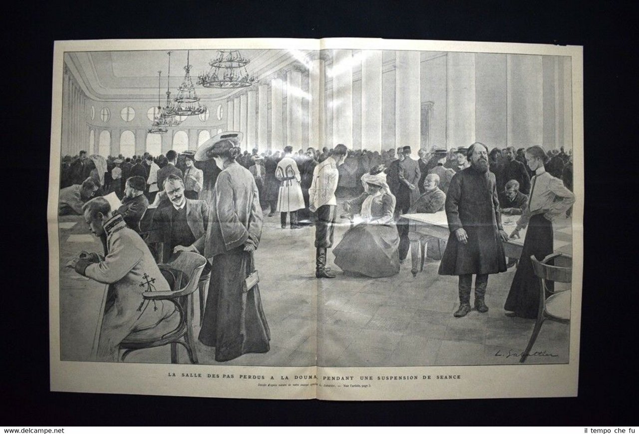 Sala dei Passi Perduti nella Duma + Danzatori cambogiani, Eliseo …