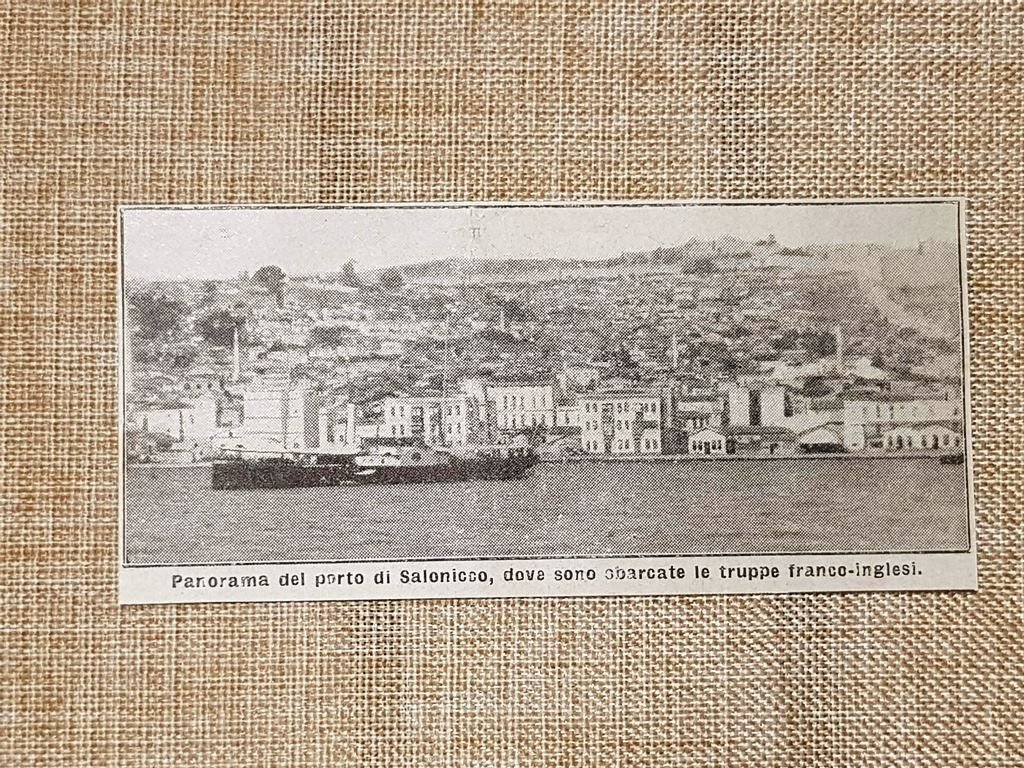 Salonicco nel 1915 Sbarco truppe franco-inglesi Grecia WW1 Prima guerra …