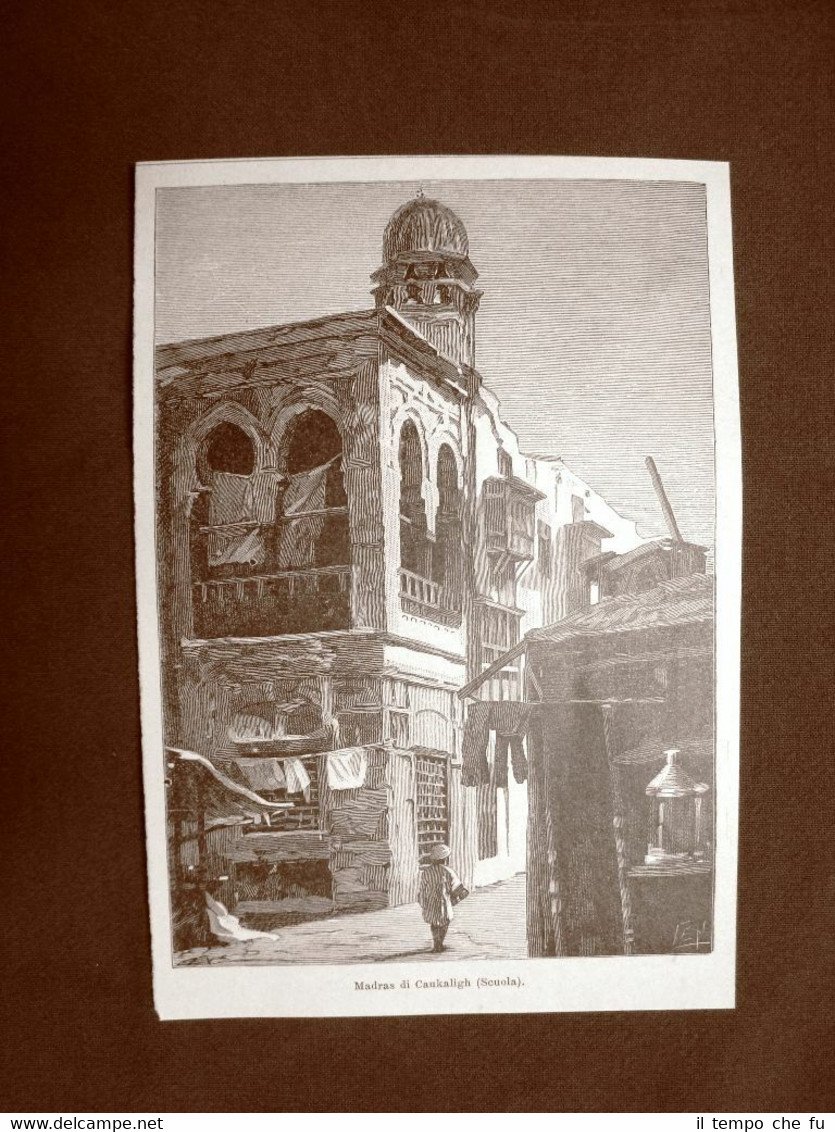 Scuola o Madras di Caukaligh Egitto Stampa del 1894 | Immagine principale