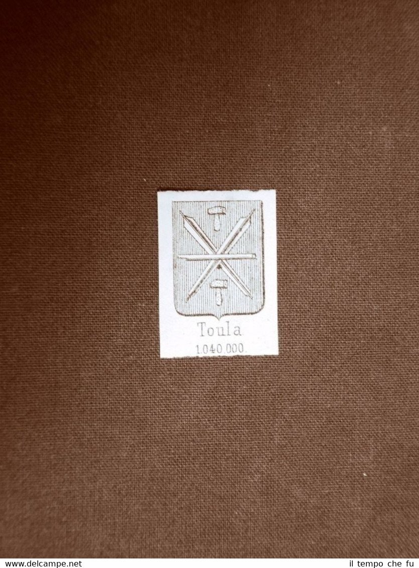 Stemma o blasone della città di Toula - Russia Anno … | Immagine principale