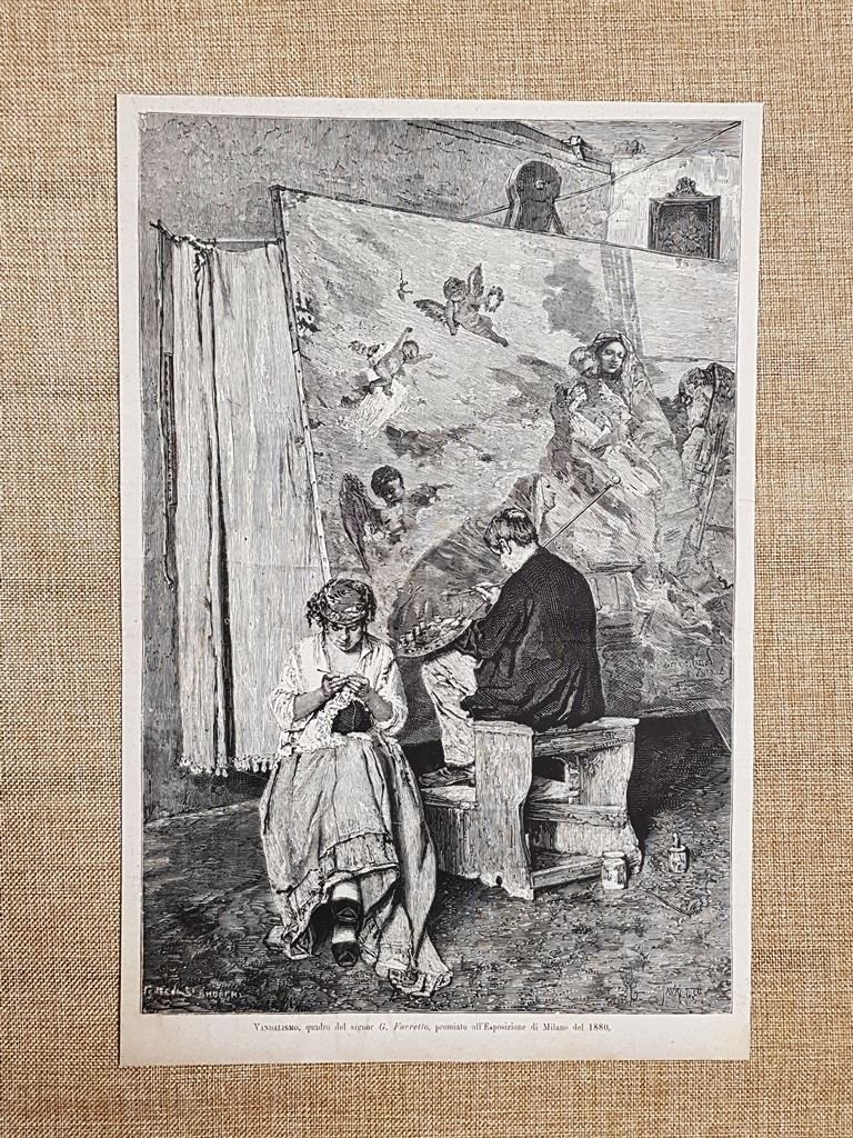 Vandalismo Quadro di G. Favretto Premiato all'Esposizione di Milano del …