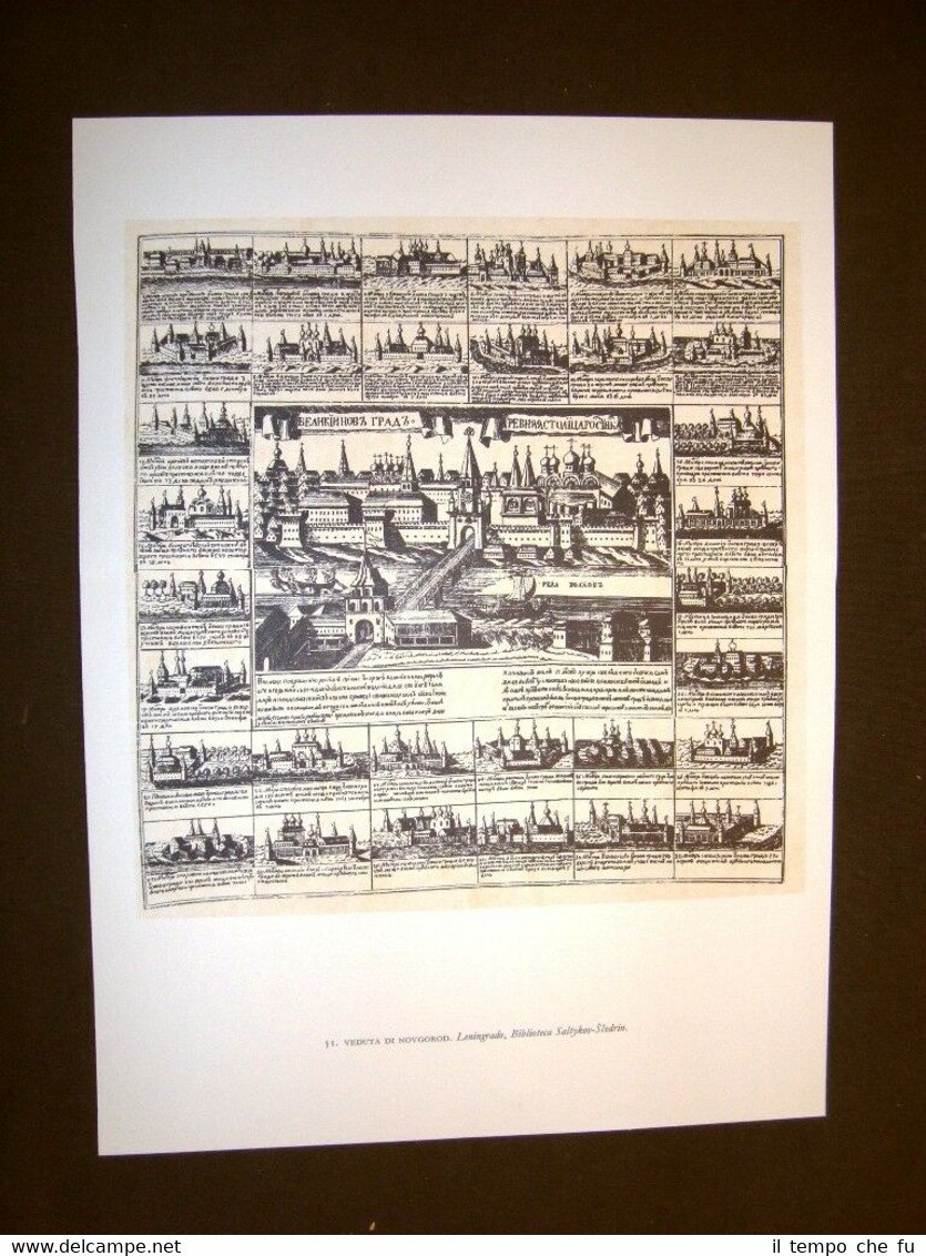 Veduta di Novgorod + Racconto di Ers Ersovic Stampa popolare …