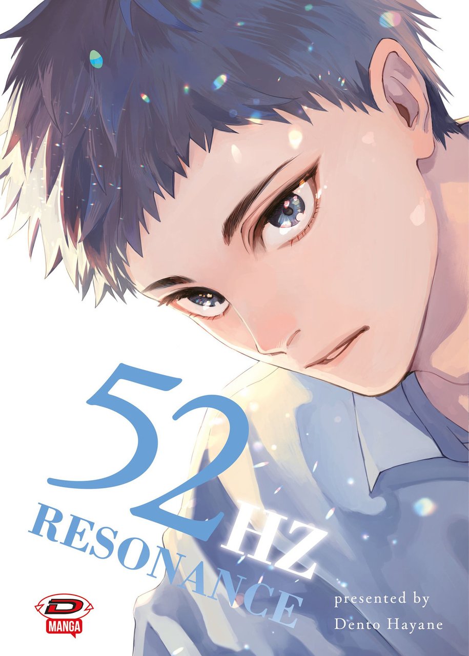 52HZ Resonance | Immagine principale