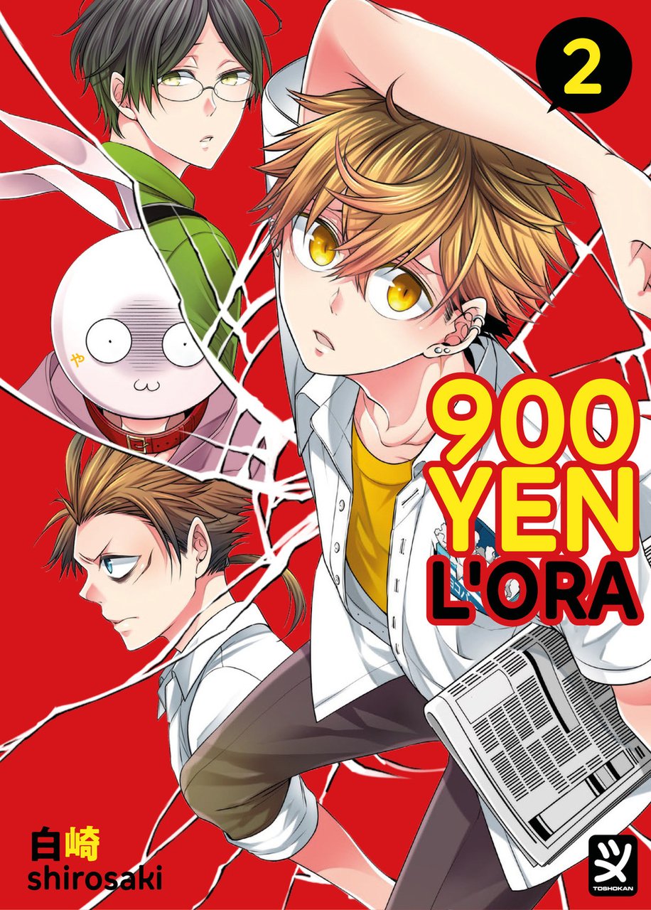 900 yen l'ora. Vol. 2 | Immagine principale