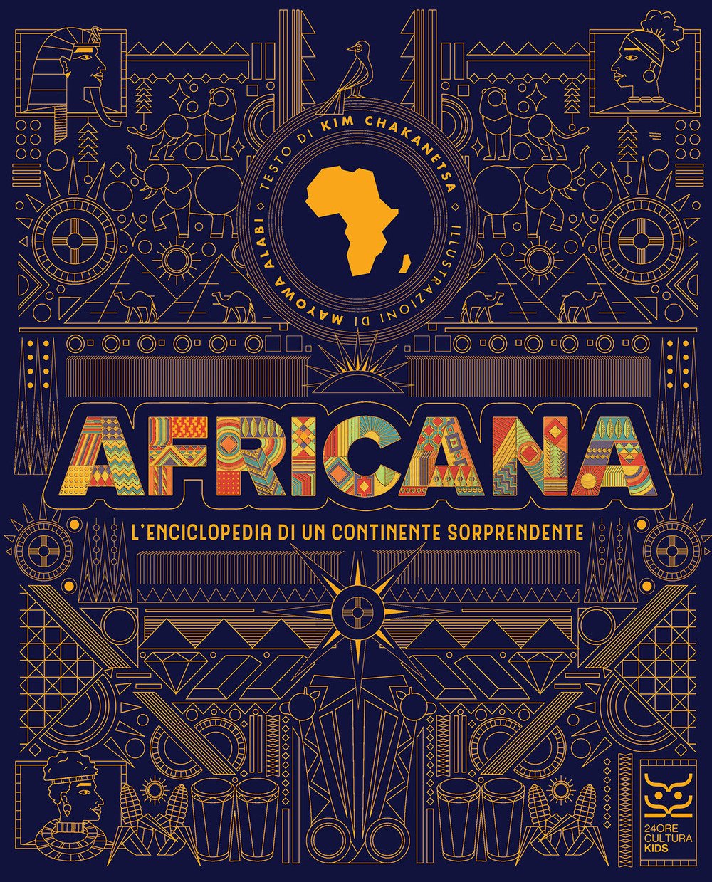 Africana | Immagine principale