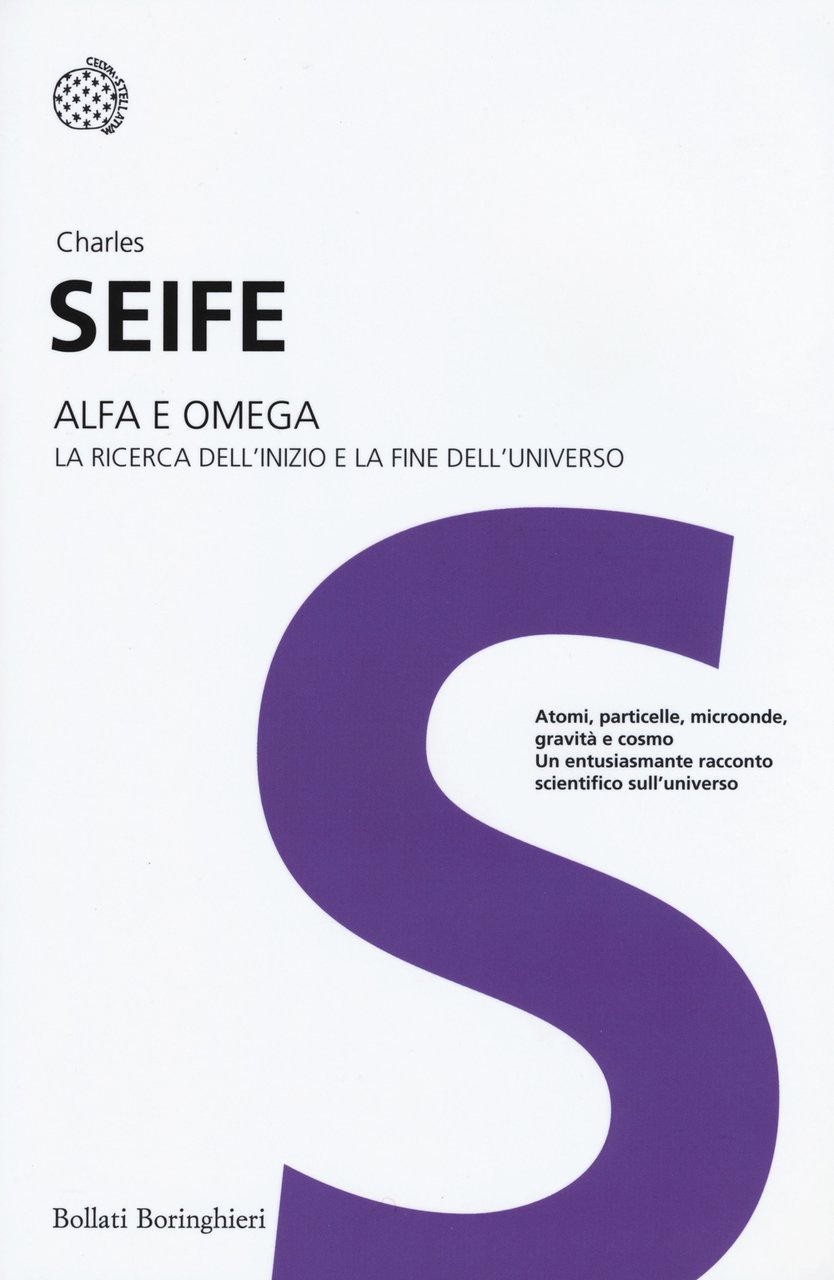 Alfa e Omega. La ricerca dell'inizio e la fine dell'universo | Immagine principale