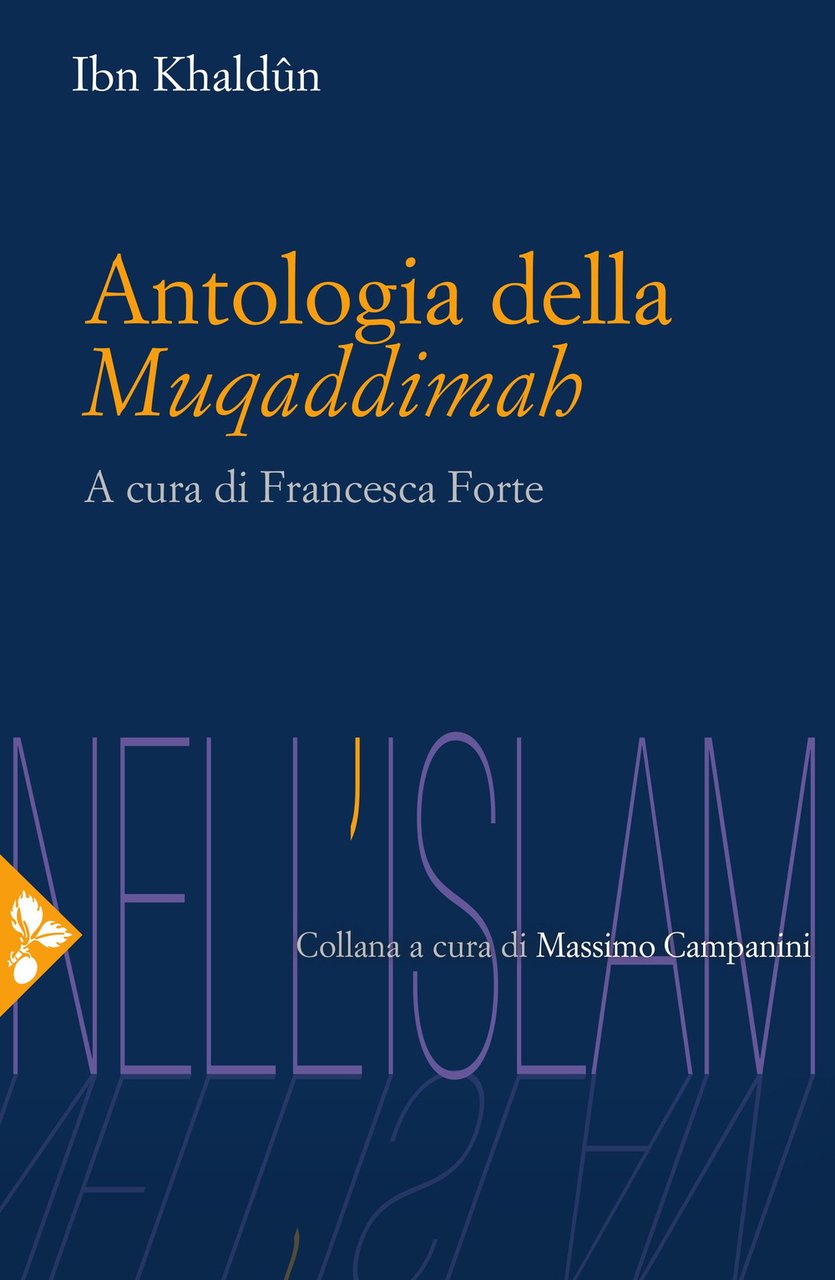 Antologia della Muqaddimah | Immagine principale