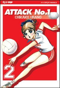 Attack No. 1. Vol. 2 | Immagine principale