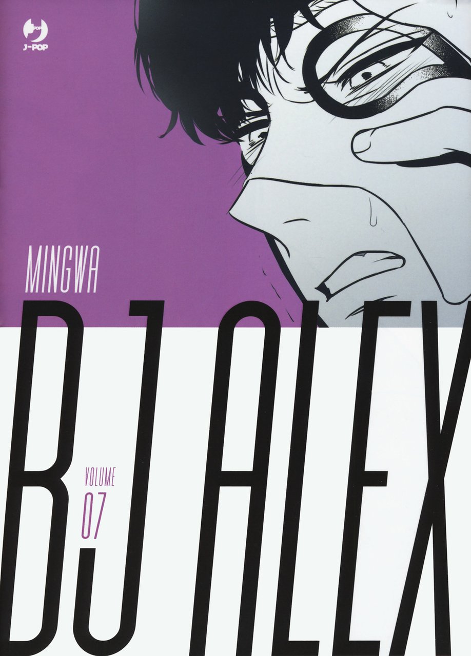 Bj Alex. Vol. 7 | Immagine principale