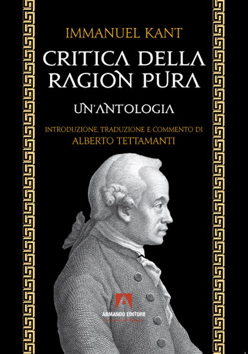 Critica della ragion pura. Un'antologia | Immagine principale