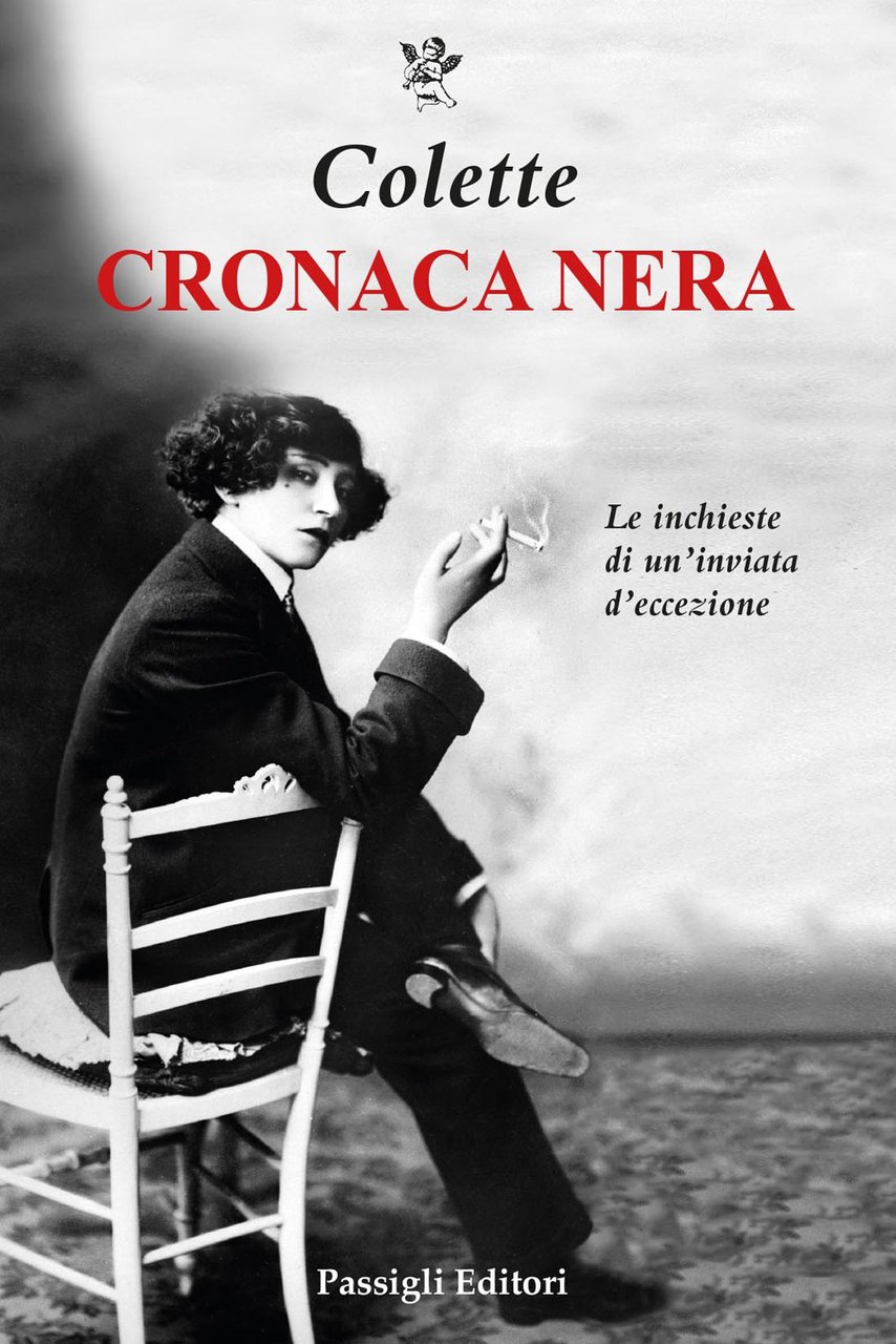 Cronaca nera | Immagine principale