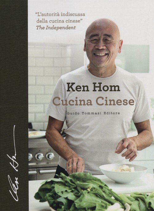 Cucina cinese | Immagine principale