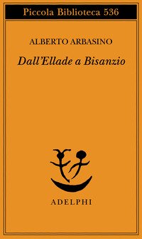 Dall'Ellade a Bisanzio | Immagine principale