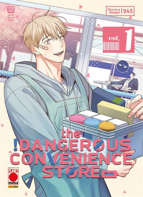 Dangerous convenience store. Vol. 1 | Immagine principale