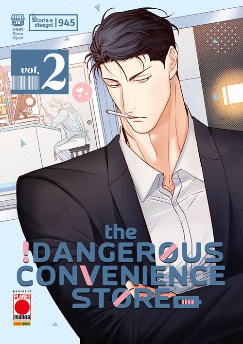 Dangerous convenience store. Vol. 2 | Immagine principale