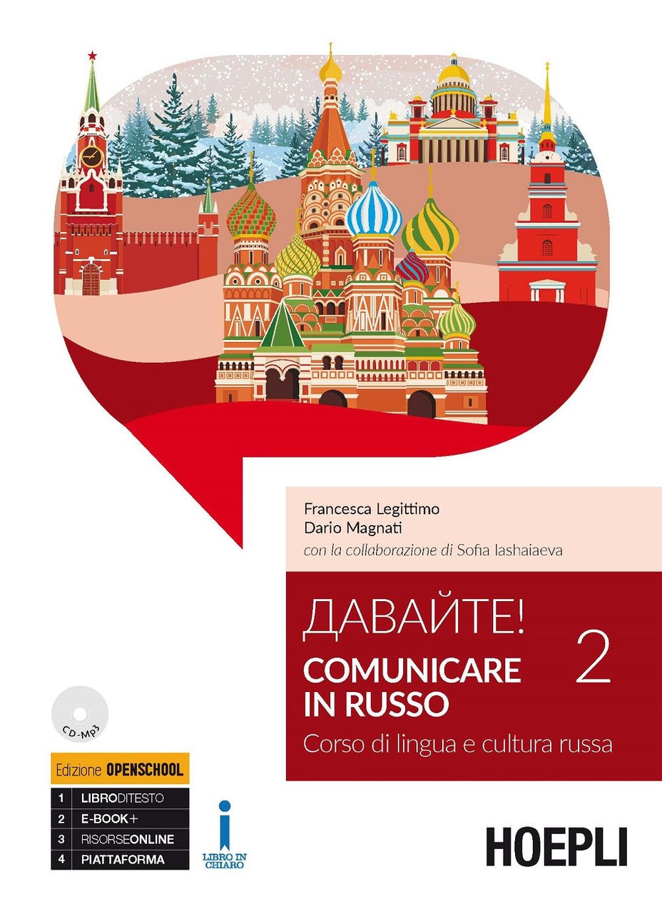 Davajte! Comunicare in russo. Corso di lingua e cultura russa. … | Immagine principale