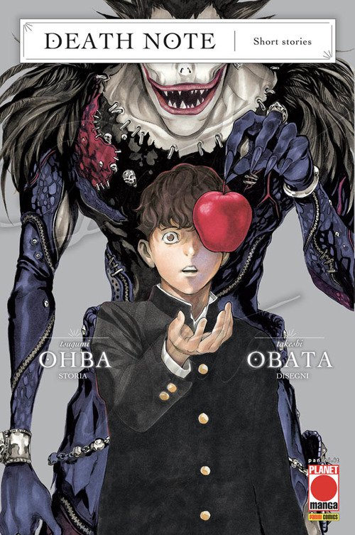 Death note. Short stories | Immagine principale
