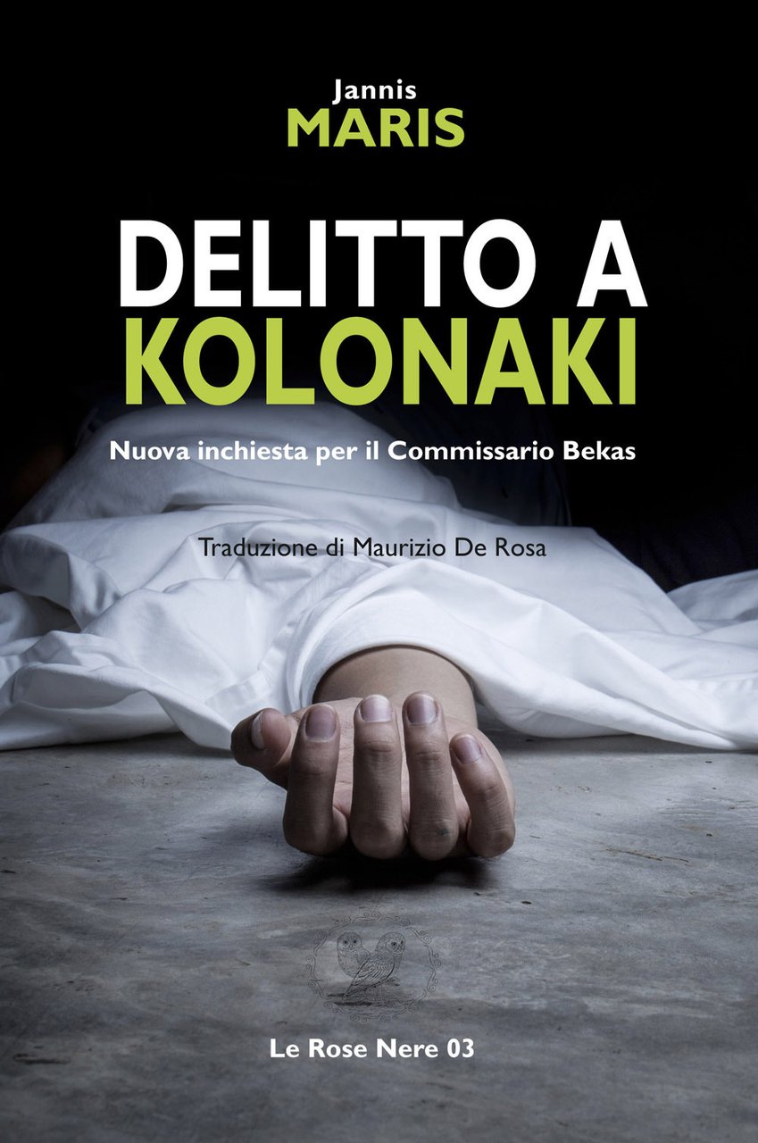 Delitto a Kolonaki | Immagine principale