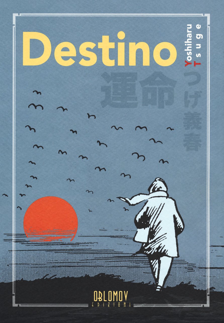 Destino | Immagine principale