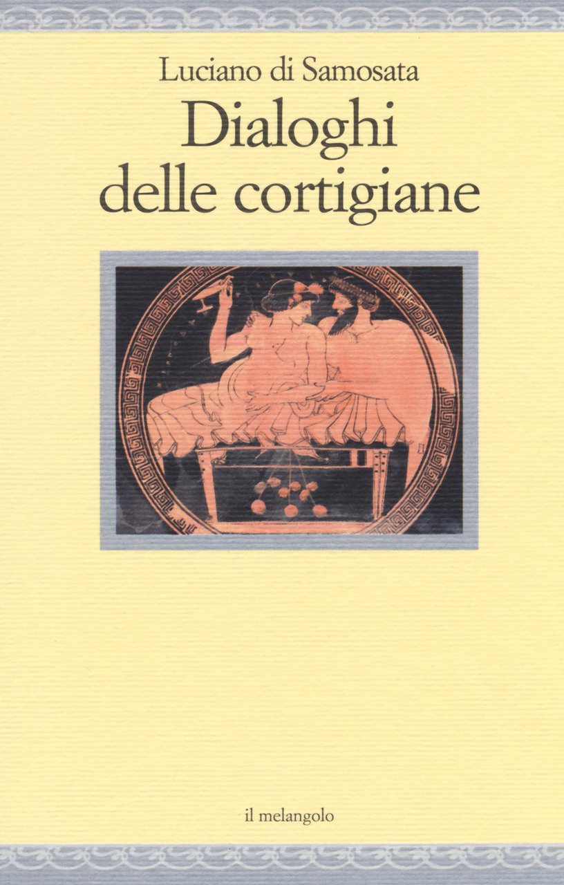 Dialoghi delle cortigiane | Immagine principale