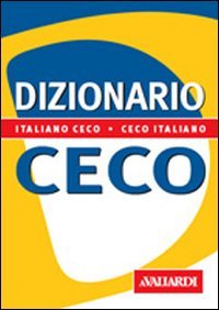 Dizionario di ceco. Italiano-ceco. Ceco-italiano | Immagine principale