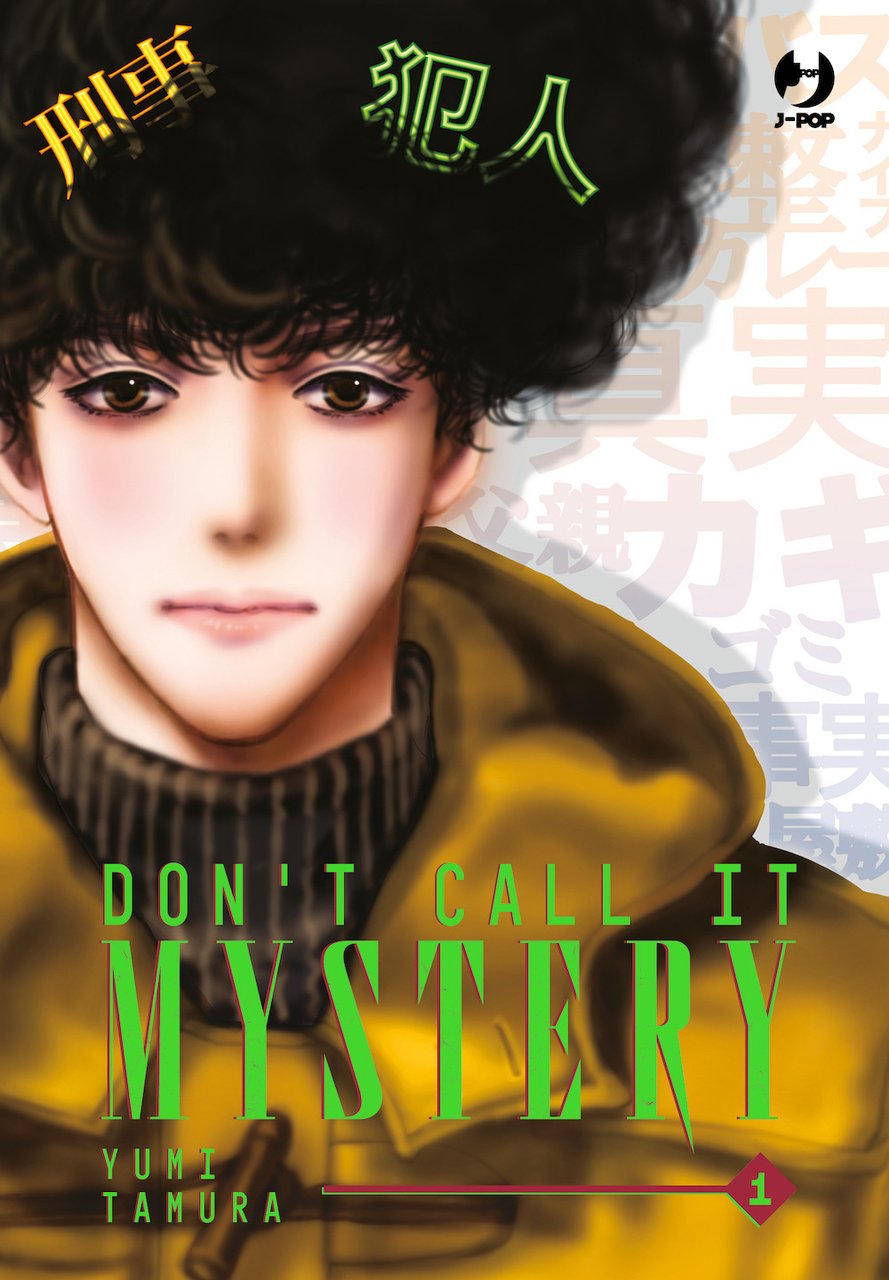 Don't call it mystery. Vol. 1 | Immagine principale