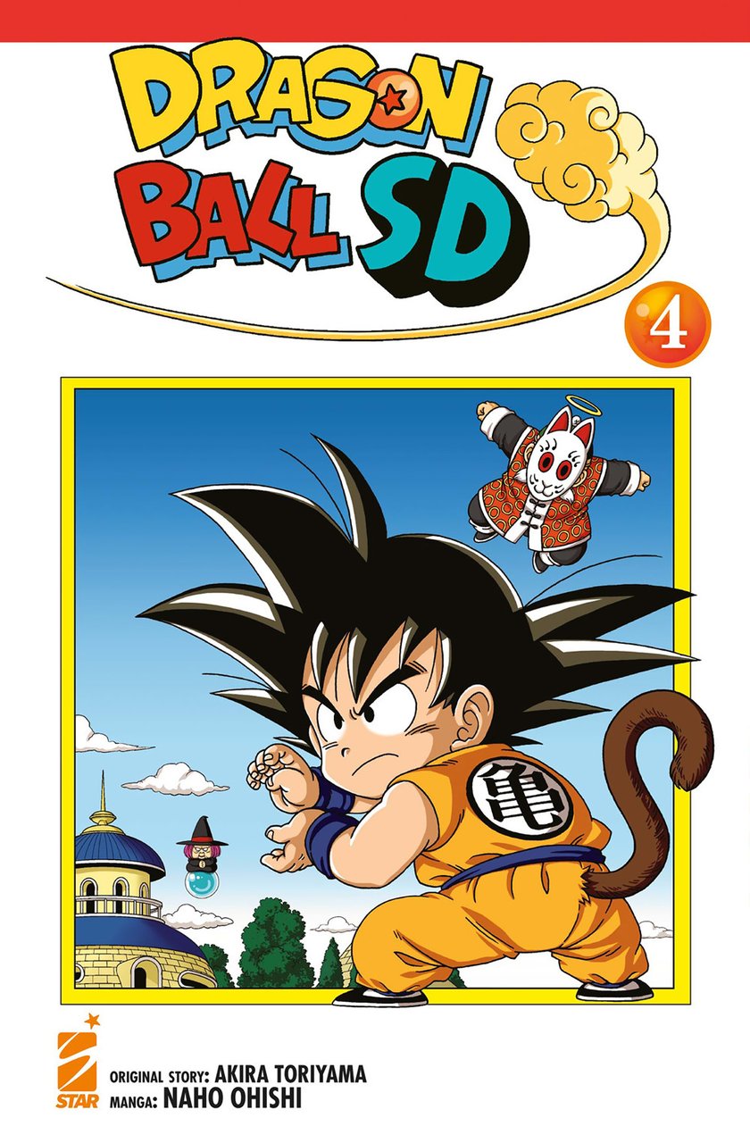 Dragon ball SD. Vol. 4 | Immagine principale