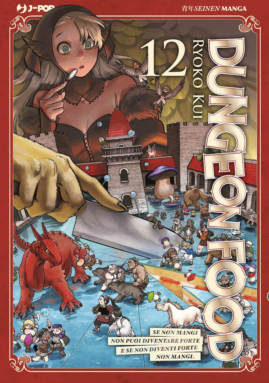 Dungeon food. Vol. 12 | Immagine principale