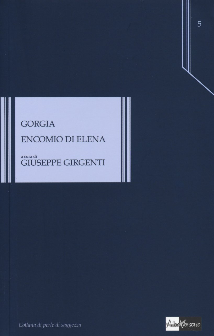 Encomio di Elena | Immagine principale