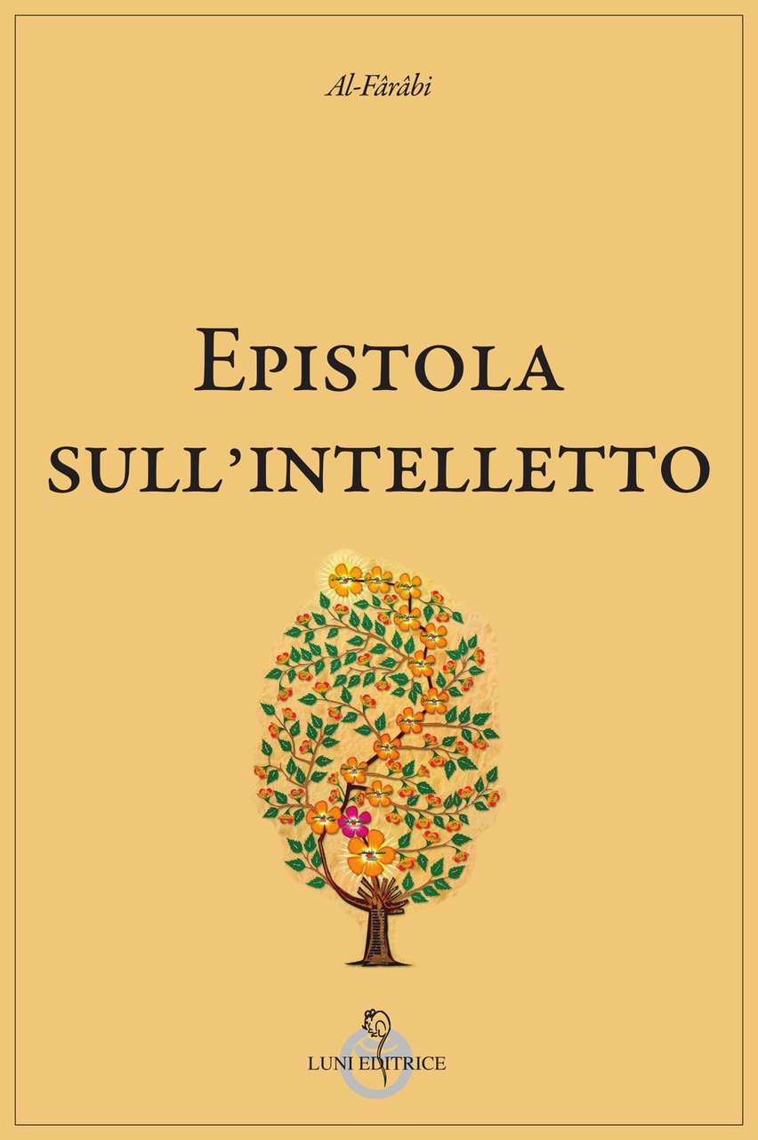 Epistola sull'intelletto | Immagine principale