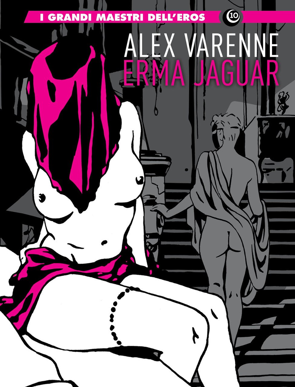 Erma Jaguar. Ediz. integrale | Immagine principale