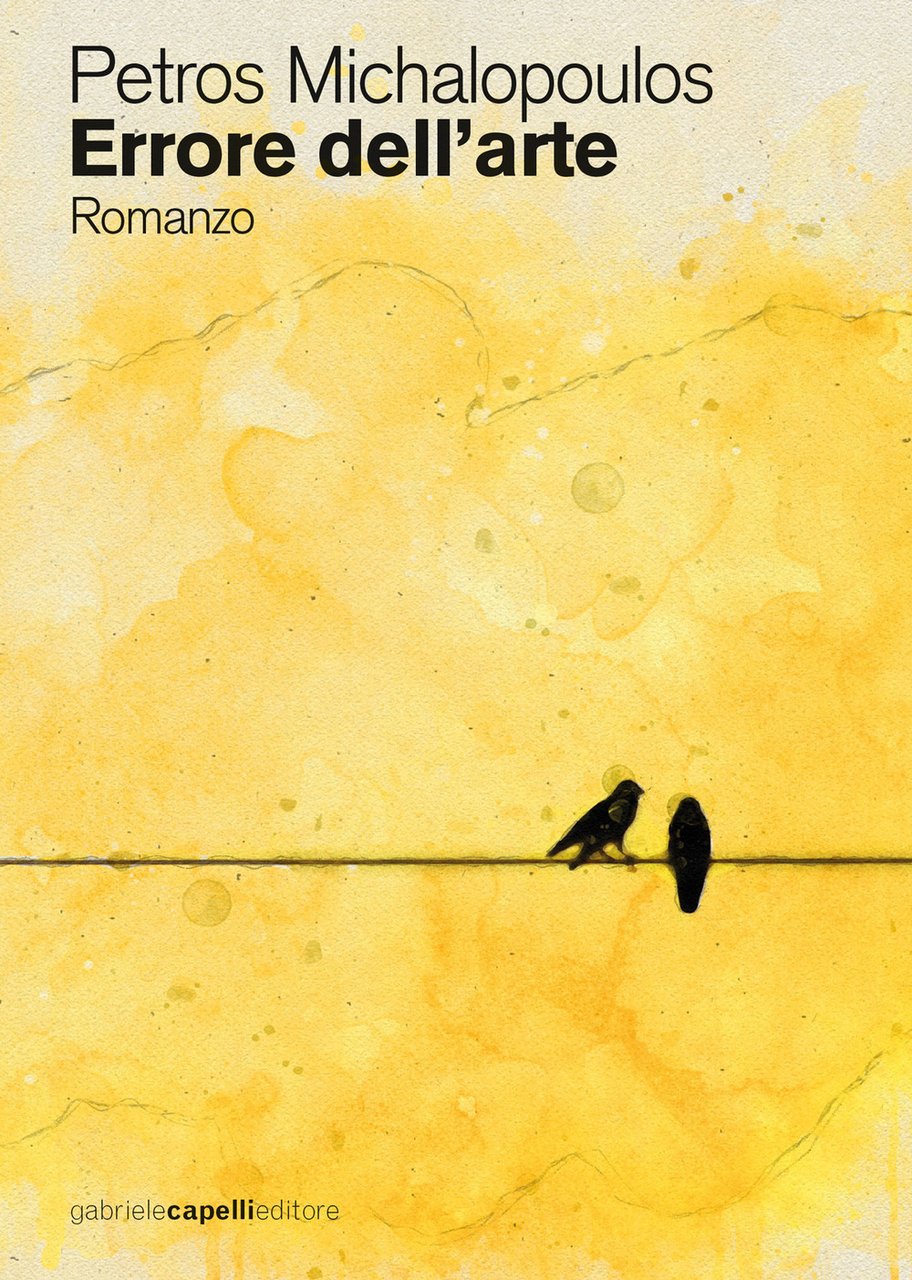 Errore dell'arte | Immagine principale