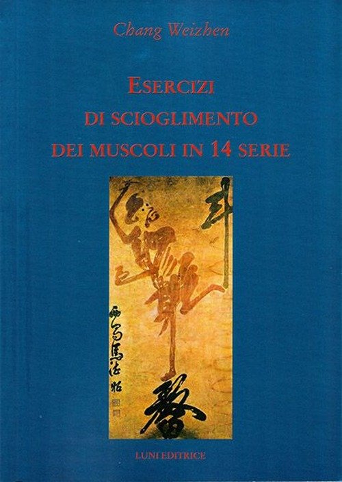 Esercizi di scioglimento dei muscoli in 14 serie | Immagine principale