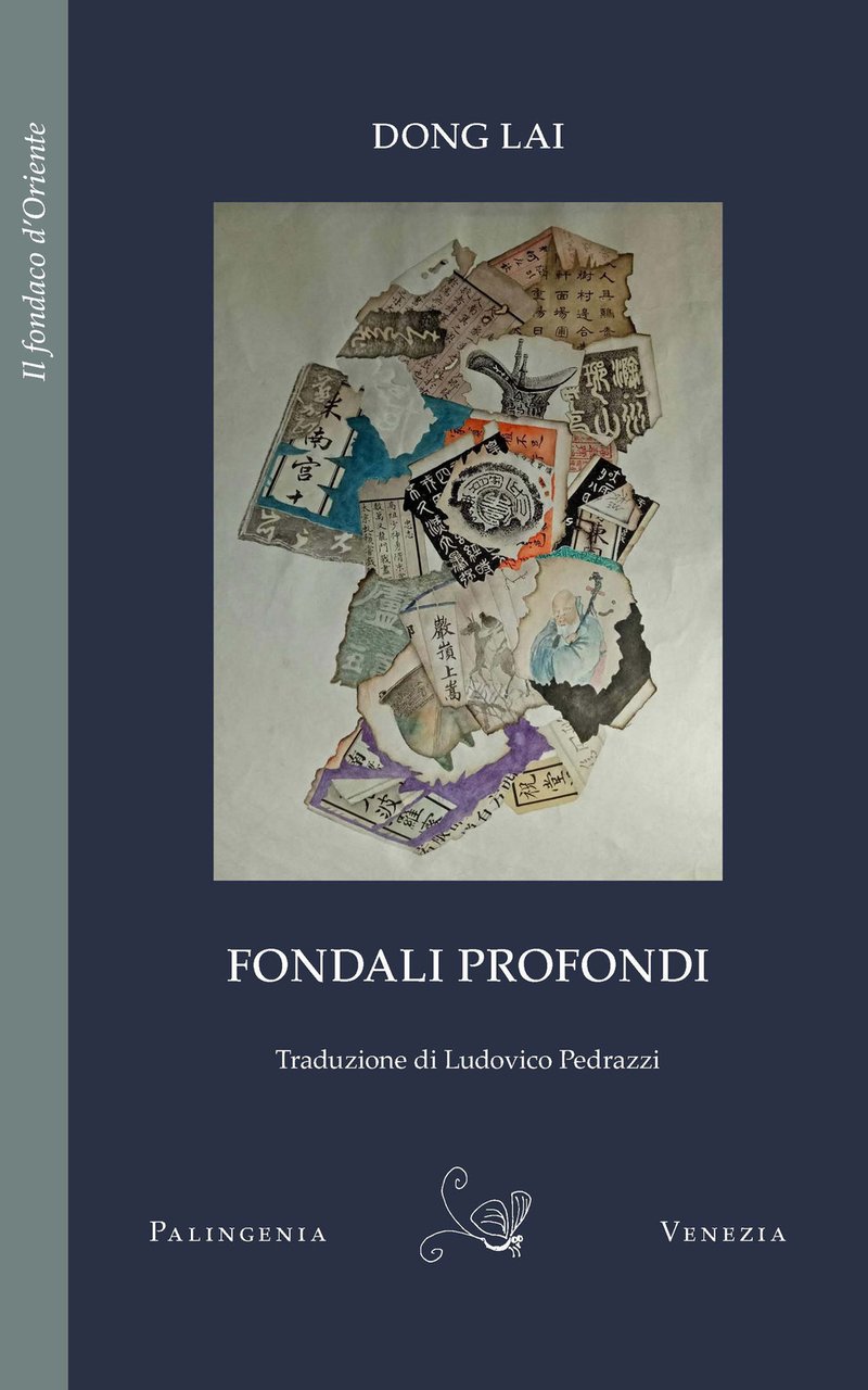 Fondali profondi | Immagine principale
