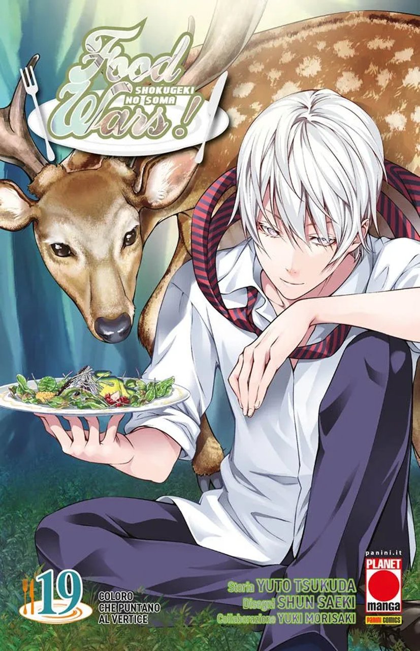 Food wars!. Vol. 19 | Immagine principale