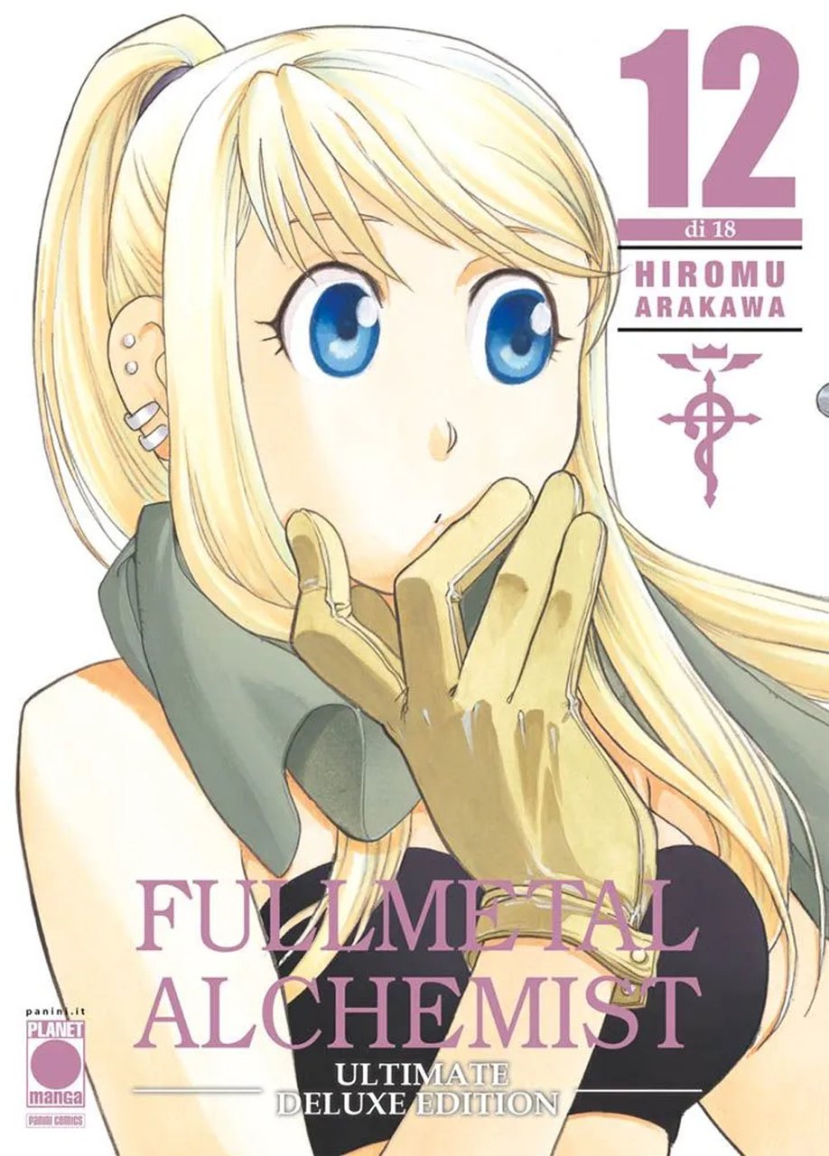 Fullmetal alchemist. Ultimate deluxe edition. Vol. 12 | Immagine principale