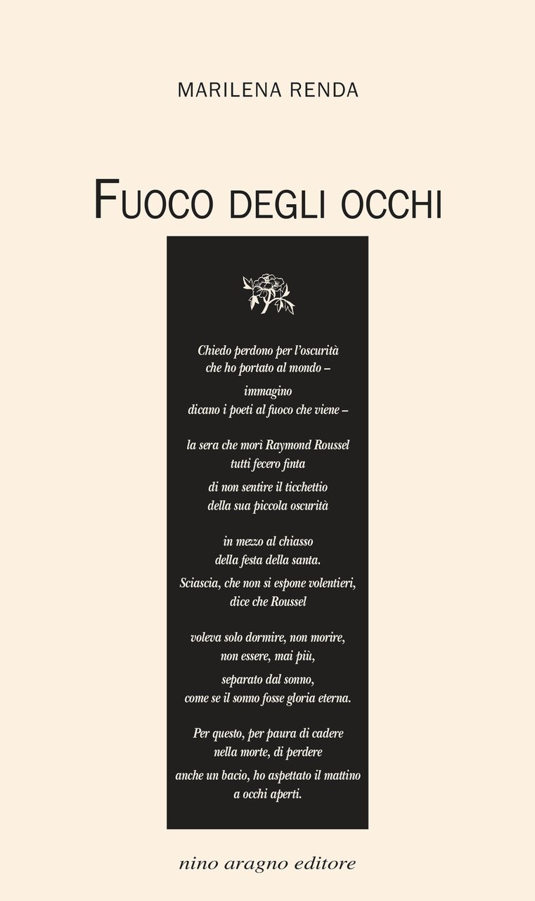 Fuoco degli occhi | Immagine principale