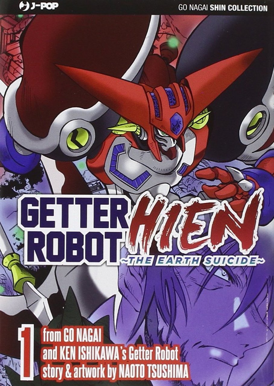 Getter Robot Hien. Vol. 1 | Immagine principale