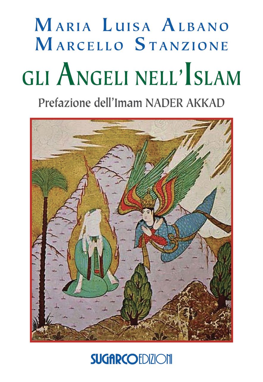 Gli angeli nell'Islam | Immagine principale