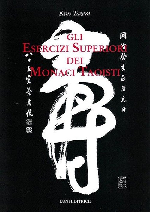 Gli esercizi superiori dei monaci taoisti | Immagine principale