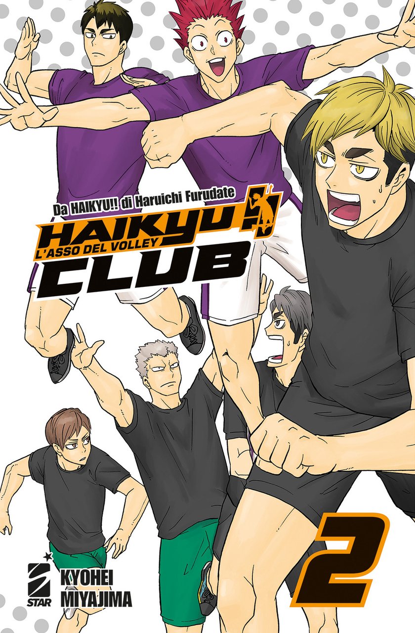 Haikyu! Club. Vol. 2 | Immagine principale