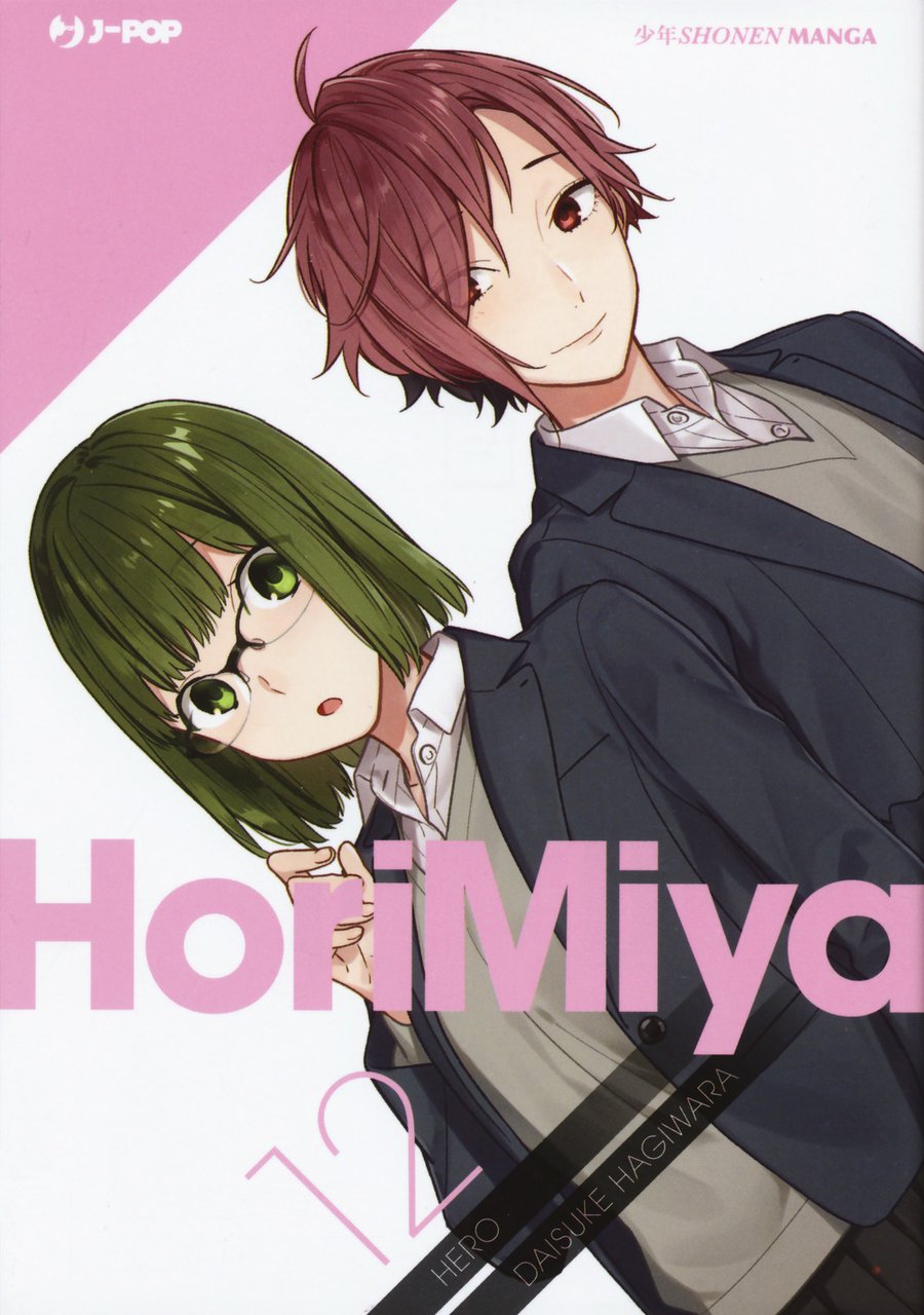 Horimiya. Vol. 12 | Immagine principale
