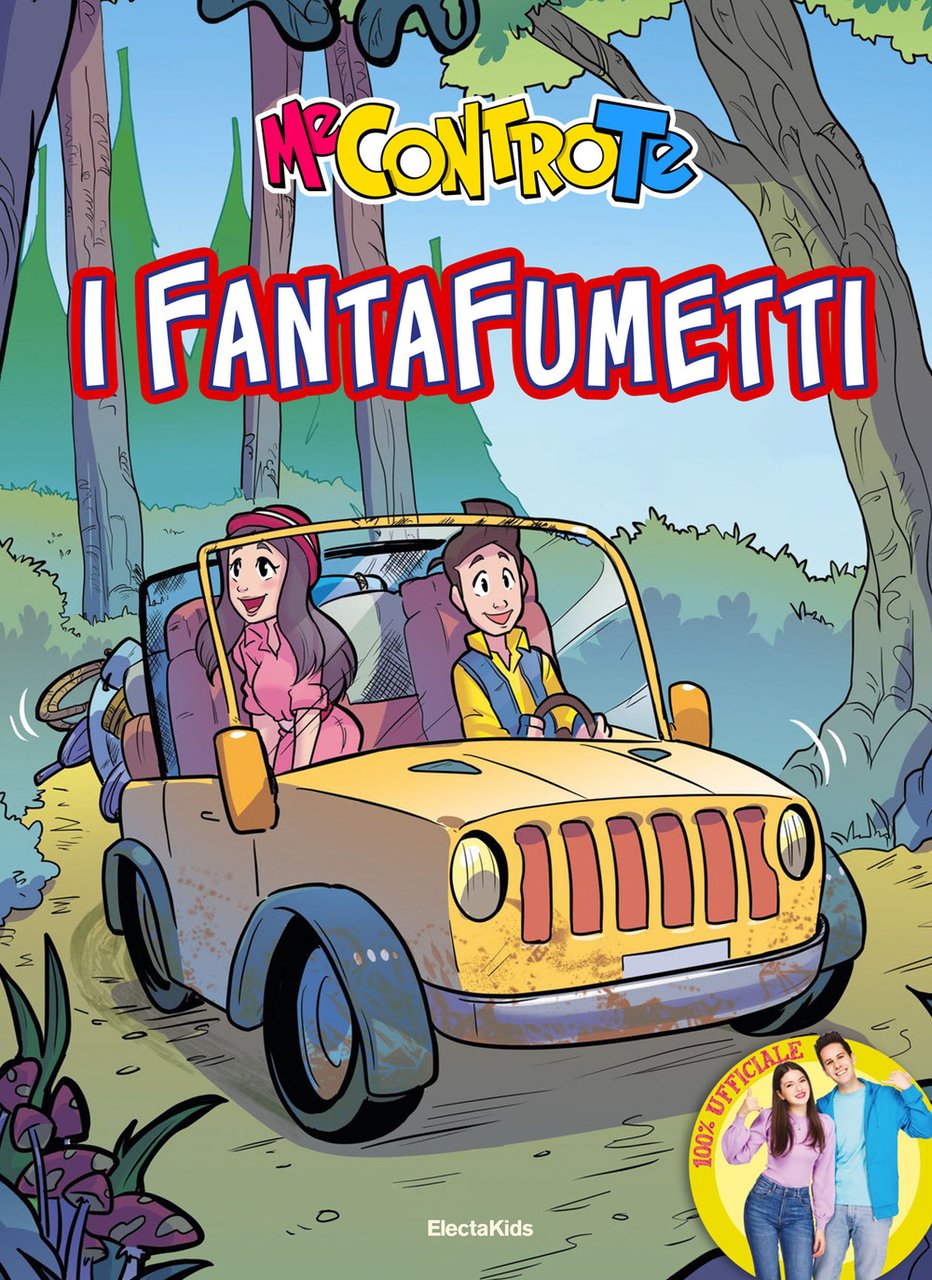 I Fantafumetti